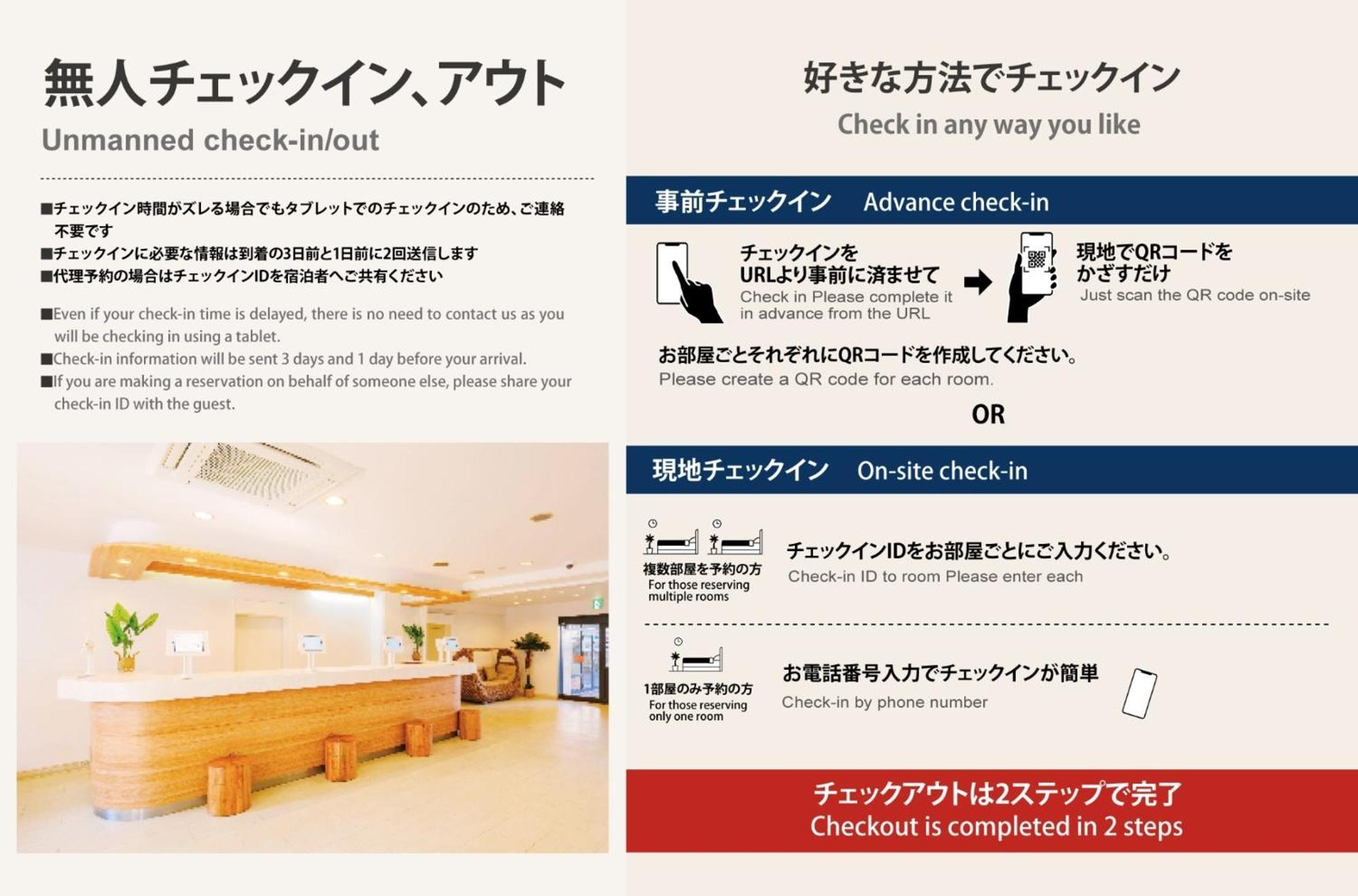Miyazaki Mango Hotel - Vacation Stay 58298V מראה חיצוני תמונה